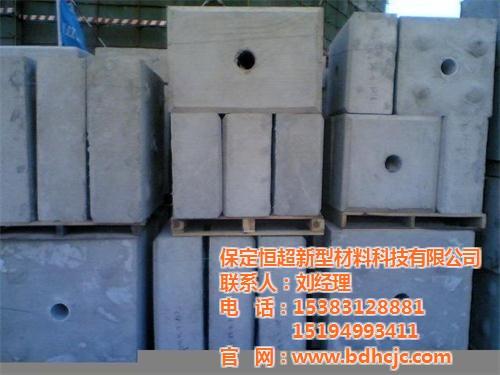 恒超欧式构件、江西空心楼盖、无梁空心楼盖  蜂巢空心楼盖  空心楼板