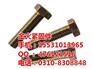 din933 六角螺栓|湘潭六角螺栓|六
