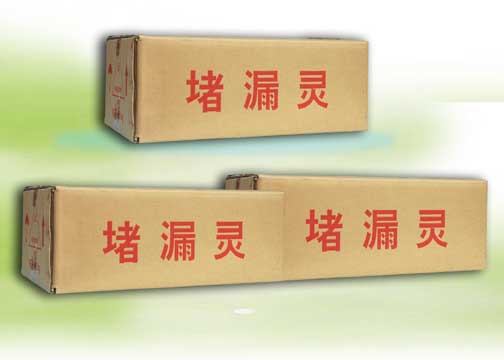 【供销】山东优惠的堵漏灵_烟台堵漏灵 堵漏灵厂家 堵漏灵生产厂家