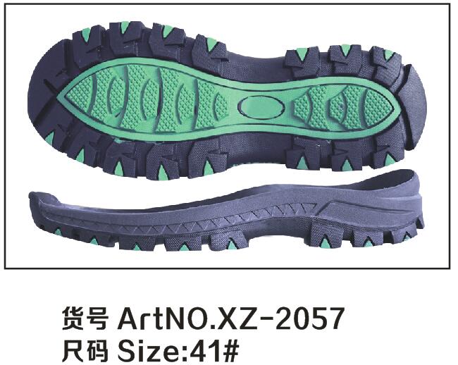 想买实惠的TPR鞋底,就到新钊鞋材,厂家 晋江TPR鞋底 泉州TPR鞋底