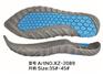TPR鞋底哪里好_福建专业的TPR鞋底品