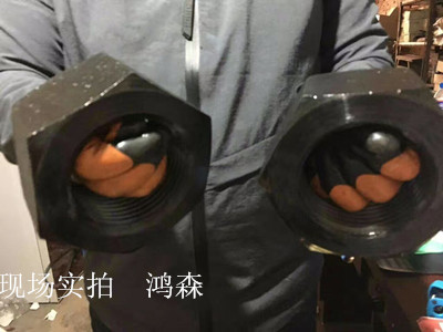 特大螺母厂家鸿森紧固件更专业 坚固的特大&nbsp;&nbsp;特大螺母厂家营销&nbsp;&nbsp;特大螺母规格