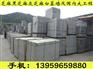 创新型的黑色石材路沿石|大量出售福建质量