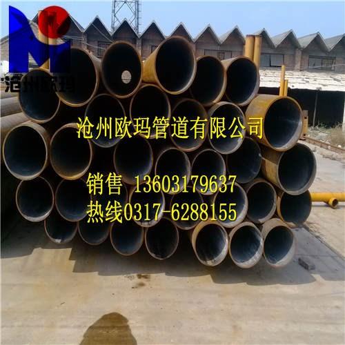 热轧无缝钢管材质_巴彦淖尔无缝钢管_欧玛  国标无缝钢管的分  国标无缝钢管厂家