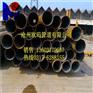 热轧无缝钢管材质_巴彦淖尔无缝钢管_欧玛