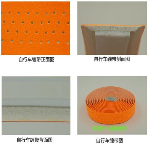 全鸿体育用品|自行车吸汗带|自行车吸汗带  自行车吸汗带哪家  自行车吸汗带价格  自行车吸汗带规格