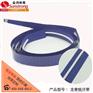 羽毛球吸汗带_全鸿体育用品_羽毛球吸汗带