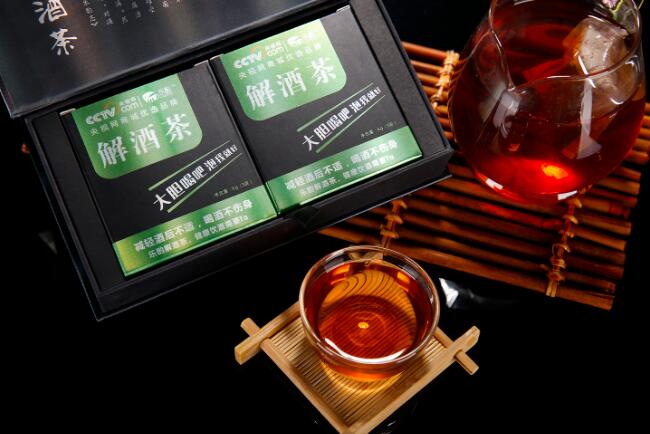 解酒茶乐食科技专业供应|湖南解酒茶十大品&nbsp;&nbsp;解酒茶价格&nbsp;&nbsp;解酒茶批发