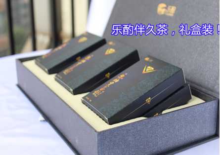 乐食科技是专业的解酒茶批发商——订购解酒 解酒茶价格