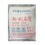 广西石膏粉哪个牌子好——供应广西有品质的
