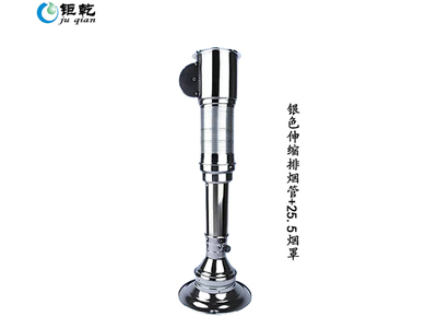 铜色排烟管商家,有品质的伸缩排烟管在哪里 排烟管厂家 韩式伸缩排烟管