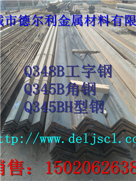 S355JR方管货资源表松原  S275JOH角  S275JOH钢  S275JOHH