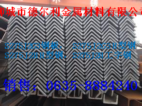 S355JR角钢详细介绍揭阳  S275JOH角  S275JOH钢  S275JOHH