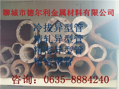 S275JO工字钢质量优品贵阳  S235JR角钢  S235JR钢板  S235JRH型