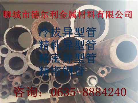 S275JO角钢大牌品质梅河口  S235JR角钢  S235JR钢板  S235JRH型