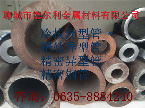 S275JO角钢大牌品质梅河口  S235JR角钢  S235JR钢板  S235JRH型