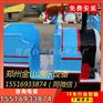 大型游乐设备 专业生产轨道小火车儿童游乐设备的厂家