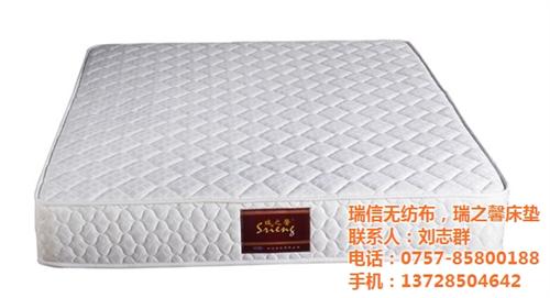 什么样的床垫好瑞之馨床垫_瑞信_瑞之馨床  床垫什么牌子好瑞  瑞之馨床垫品牌