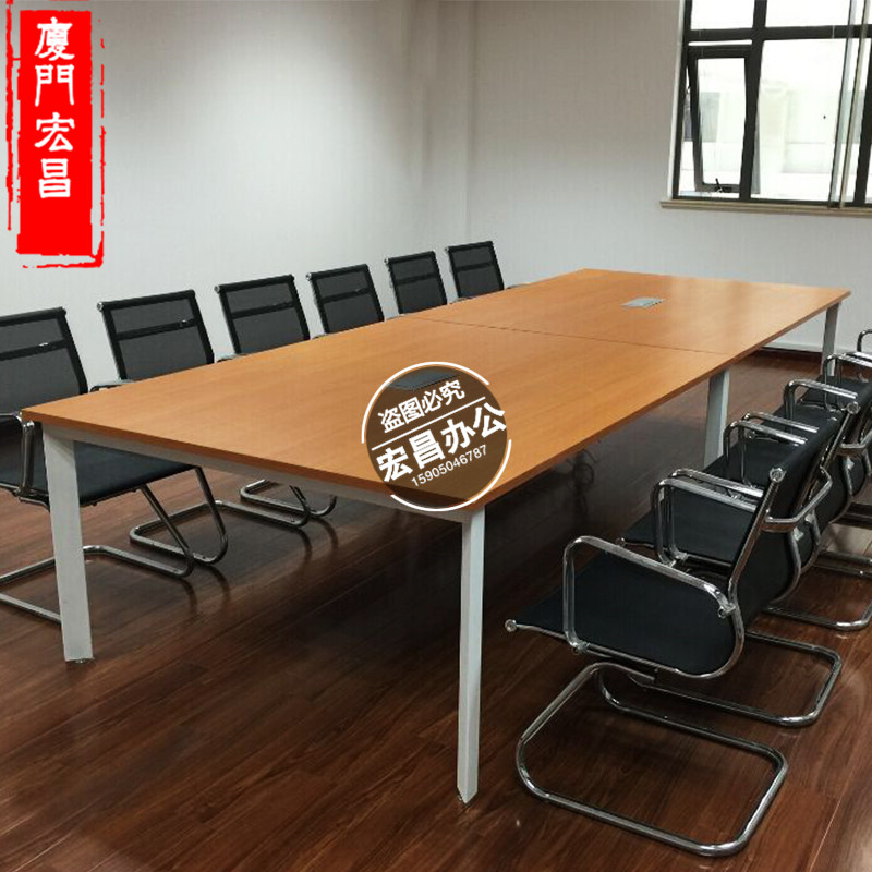 会议桌价格行情 厦门质量有保证的厦门高档  厦门高档会议桌