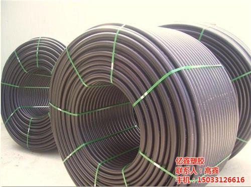 亿鑫塑胶_沈阳PE穿线管_60路灯管  PE穿线管价格  50路灯管