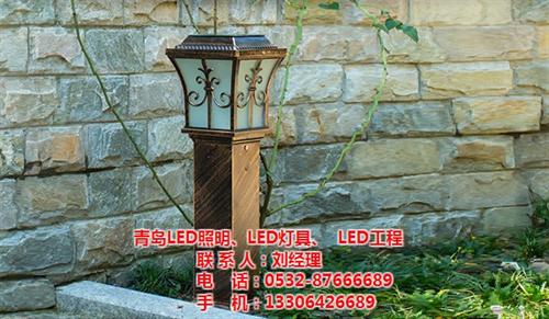 青岛|青岛灯具|青岛景观灯批发  青岛欧式灯批发  青岛路灯批发