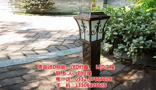 青岛太阳能灯、青岛、赛尔工程照明(查看)  青岛景观灯  青岛庭院灯