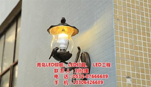 青岛LEDT8支架批发|青岛LED|青岛 青岛LED照明批 青岛LED筒灯批