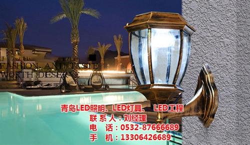 青岛LEDT5支架批发|青岛LED|青岛 青岛LED光源批 青岛LED照明批