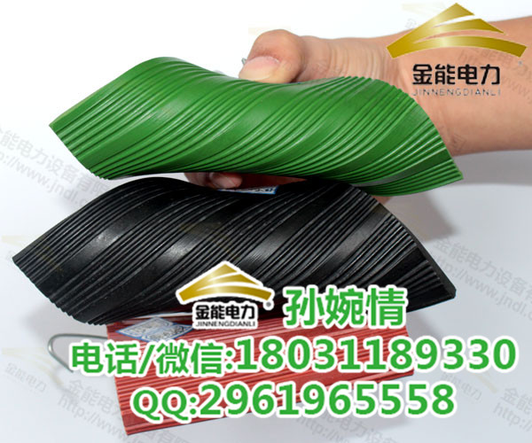 12mm绝缘橡胶板++绝缘地胶厂家批发价&nbsp;&nbsp;绝缘胶垫