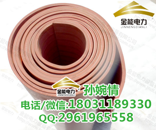 广东5mm绝缘胶垫厂家报价