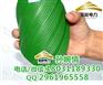 12mm绝缘橡胶板++绝缘地胶厂家批发价