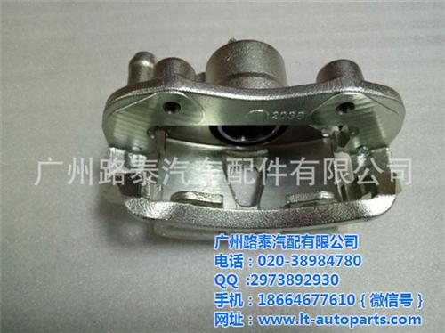 揭阳刹车分泵_路泰汽车配件_刹车分泵47  刹车分泵4785  刹车分泵4775  刹车分泵4773