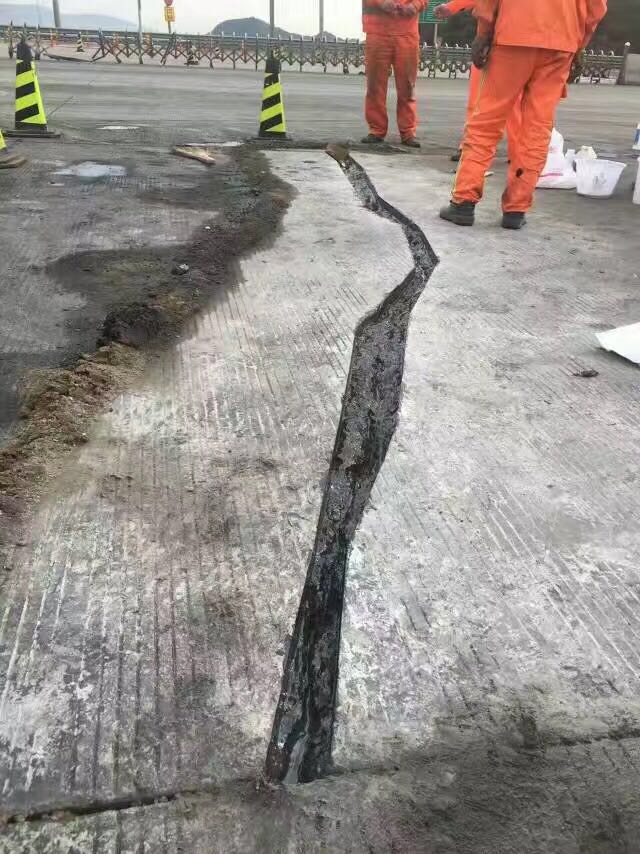 混凝土修补材料,水泥路面修补料,地面修补剂
