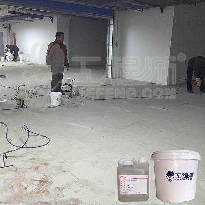 水泥砂浆地面空鼓怎么处理,水泥稳定碎石层空鼓处理