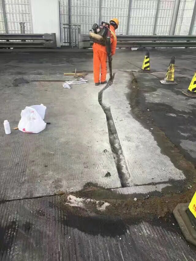 混凝土修补材料,水泥路面修补料,地面修补剂