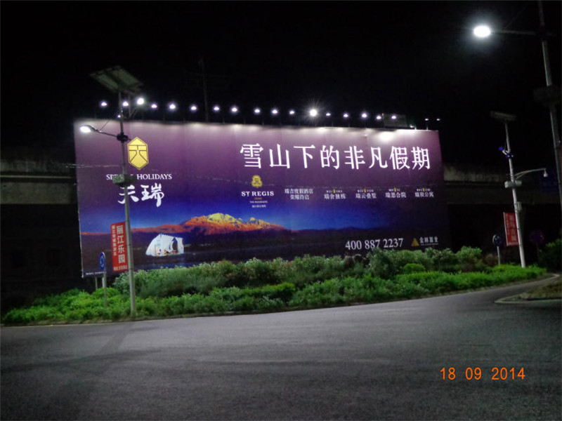 上海太阳能广告灯——展示效果好的led广 led广告灯 太阳能广告牌