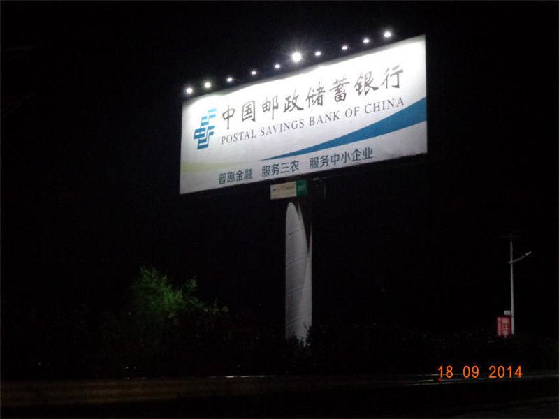 上海市led广告灯供应 上海太阳能广告灯&nbsp;&nbsp;太阳能广告牌