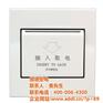 开关插座十大品牌 _顺德安电_雅登开关