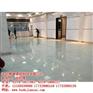 镜面硬化地坪工程|卢氏地坪|博德建材(查