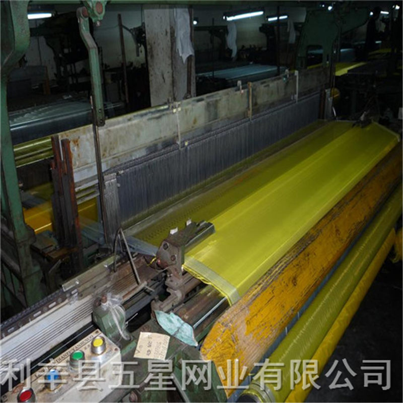 哪里能买到优良品质的网纱|厂家批发匹装网  筛网  网布