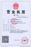 爱迪斯墙面界面处理剂超强加固