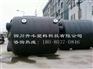 大邑水桶塑料储罐10吨  量大从优