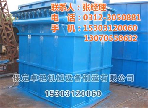 布袋除尘器、卓艳机械、脉冲式布袋除尘器厂  脉冲布袋除尘器厂