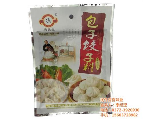 包子饺子料|民生香香味业|饺子调味料 包子饺子料批发 包子饺子料加盟