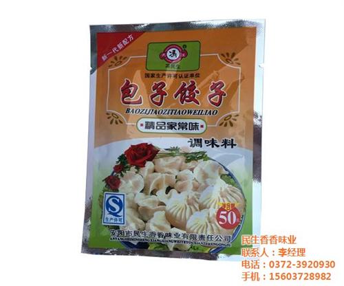 包子饺子料价格|包子饺子料|民生香香味业  包子饺子料批发  包子馅调料
