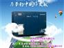 45kw节能空压机维修,朗昆空压机(图)
