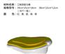 金越电子专业供应工程简易马桶——吉林工程