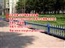 厂家直销黑龙江草坪围栏，哪里有卖-黑河草