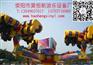 霹雳转盘厂家 游乐设备霹雳转盘 霹雳转盘图片