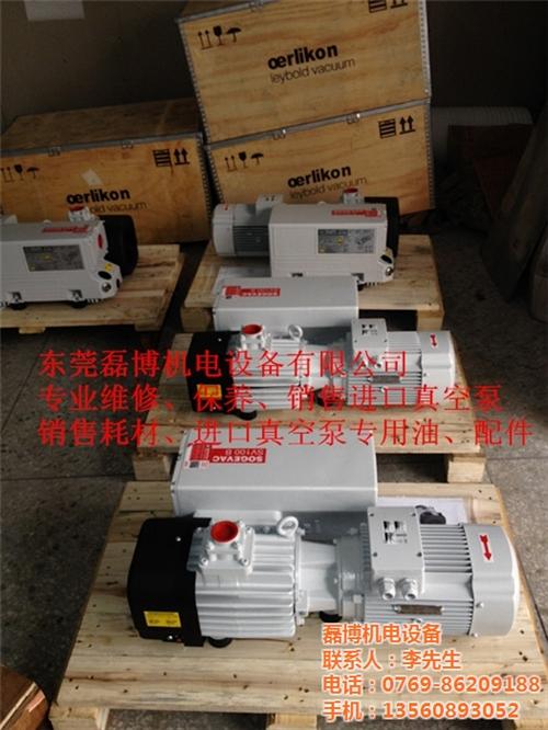 莱宝SV630BF真空泵维修、莱宝SV2  莱宝SV100B  莱宝SV200B  莱宝SV500B
